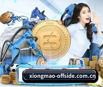 熊猫体育数据网 APP