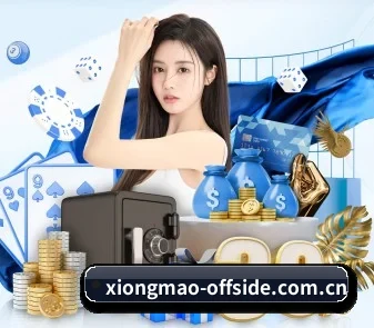 全流程赛事陪伴, 观赛有据可依