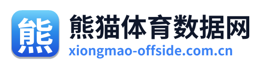 熊猫体育数据网 Logo